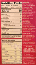 Load image into Gallery viewer, gluten free pink peppercorn wafers NIP