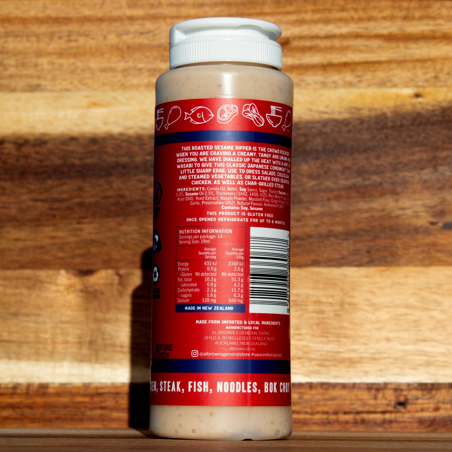 Al Brown's Superhero Sauces