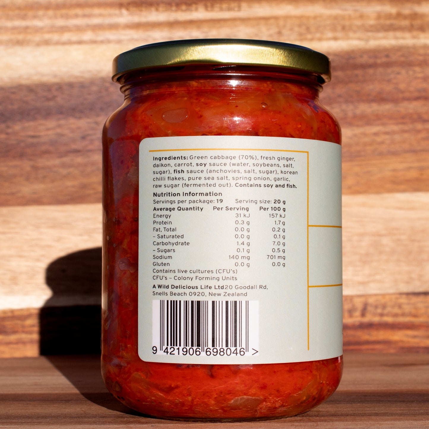 Wildly Kimchi